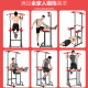 Baichuang pull-up device multi-functional horizontal bar