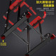 Baichuang pull-up device multi-functional horizontal bar