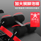 Baichuang multifunctional magnetically controlled spinning bicycle fitness equipment