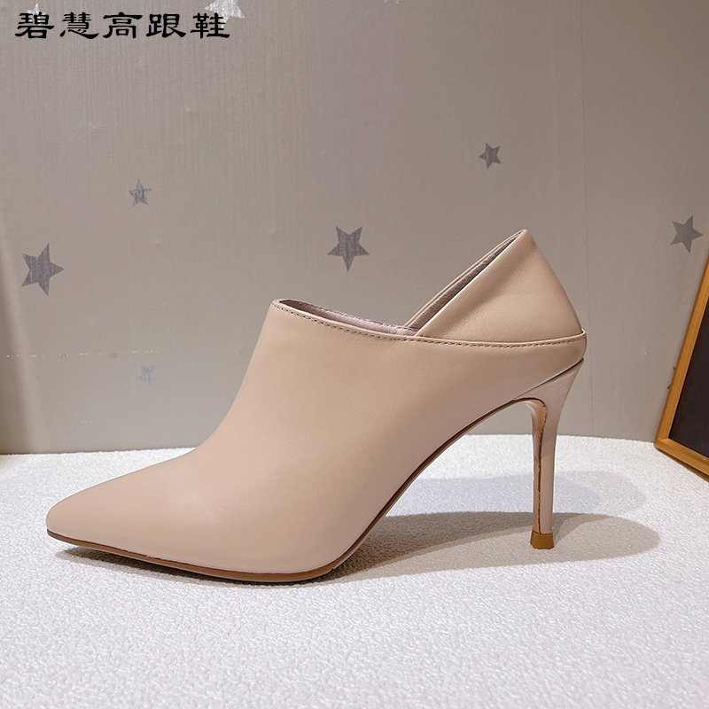 2025欧美春秋新品牛皮单鞋深口细跟尖头两穿舒适女鞋细跟高跟鞋,淘宝优惠券,粉丝福利购,淘宝优惠卷