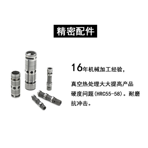 液压电磁球阀23QDF6KB-4/31.5E24VAC220V球式电磁换向阀DC12V - 图1