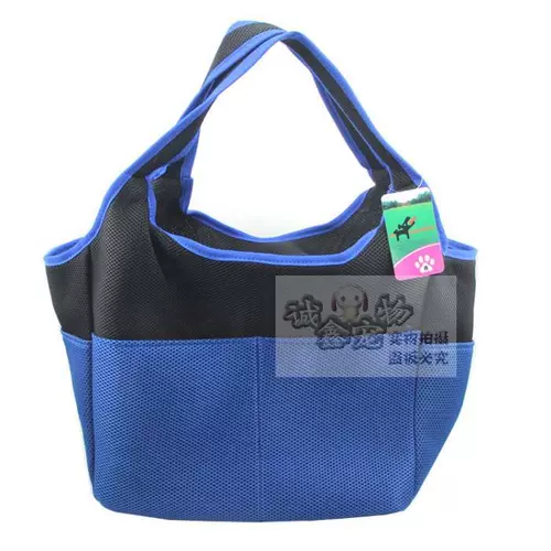 Невидимая дышащая сумка для путешествий для выхода на улицу, сумка на одно плечо