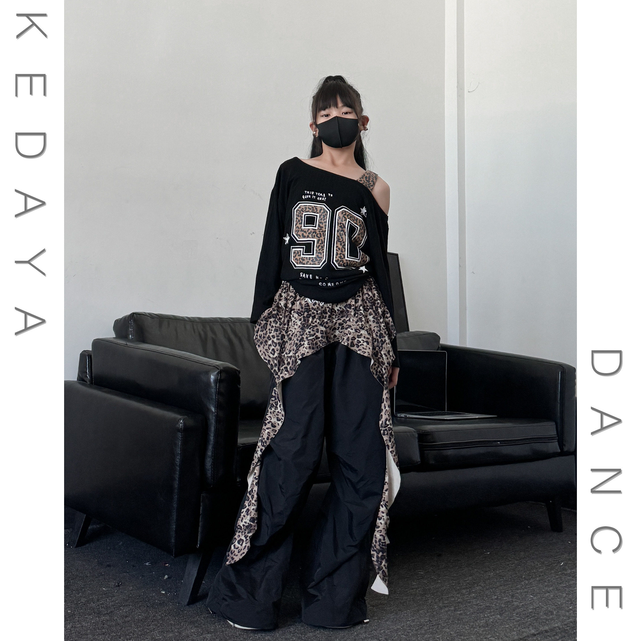 秋季新款童装女童宽松露肩长袖T恤豹纹飘带长裤少儿爵士舞演出服,淘宝优惠券,粉丝福利购,淘宝优惠卷