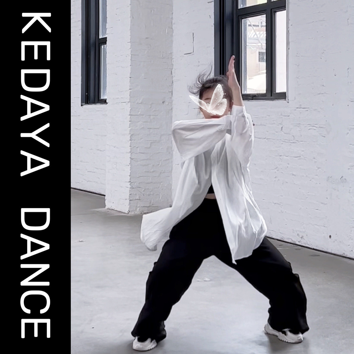 可达鸭家童装夏季男女儿童纯白色防晒衬衫薄款垂坠感丝滑编舞服,淘宝优惠券,粉丝福利购,淘宝优惠卷