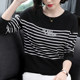 Pure cotton long-sleeved t-shirt women middle-aged mother Western-style bottoming shirt spring and autumn new all-match striped top women's outer wear
