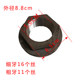Stone edge grinder accessories Quick press wrench thick teeth