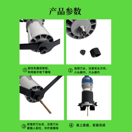石英石台面安装修边无缝拼缝机拼接机 东成石材拼缝机拉缝接缝机 - 图0