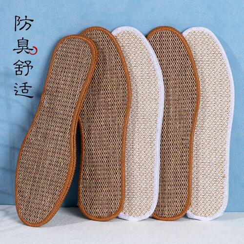 防臭鞋垫棉麻透气吸汗舒适不累脚男女学生棉麻运动皮鞋鞋垫子 - 图2