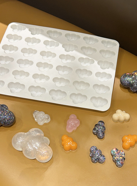 硅胶云朵硅胶模具diy手工