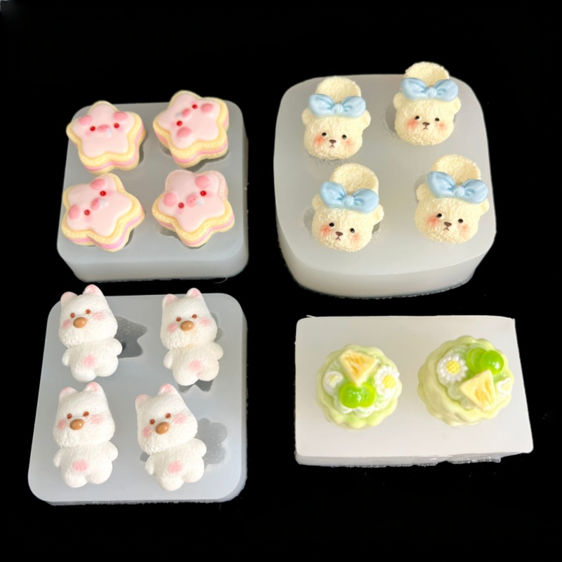 diy小鼻噶食玩狗狗拖鞋小猪包熊蛋糕捏捏硅胶模具捏捏乐滴胶模具 - 图1
