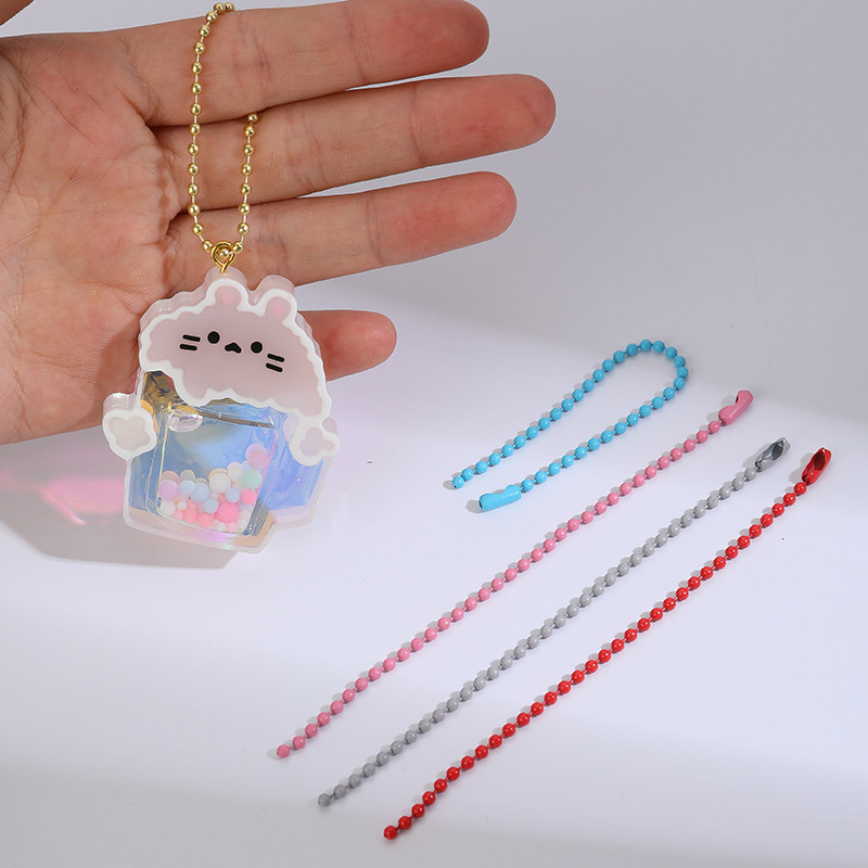 diy手工连接钥匙扣包包挂件材料彩色珠链钥匙扣装饰配件长短可调,淘宝优惠券,粉丝福利购,淘宝优惠卷