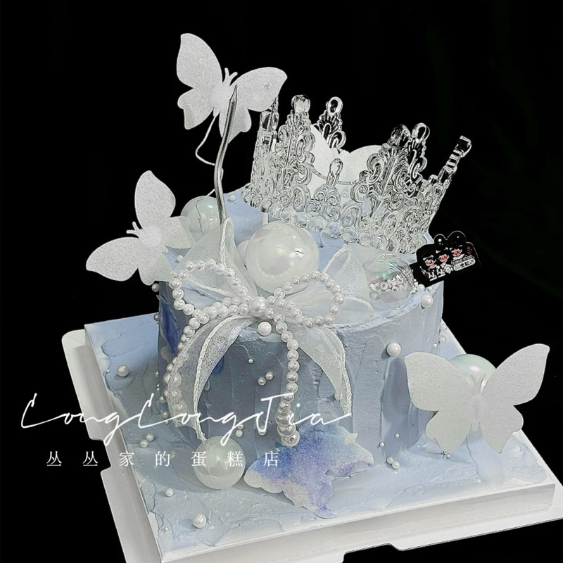 女神节仙女皇冠蛋糕装饰摆件珍珠蝴蝶结3.8妇女节三八女王节装扮,淘宝优惠券,粉丝福利购,淘宝优惠卷