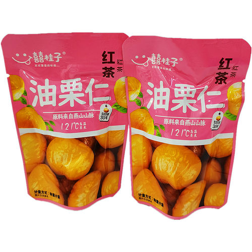 囍桂子油栗仁散装称重500g小包装即食去壳海盐红茶栗子甘栗仁零食 - 图0