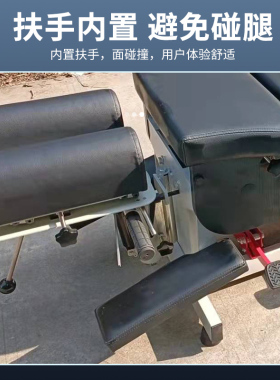 金匠整脊正骨全身皮革钢顿压