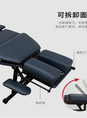 美式汤姆森脊椎顿压床折叠式正骨