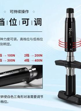 昊梦美式手动整脊枪脊柱矫正枪