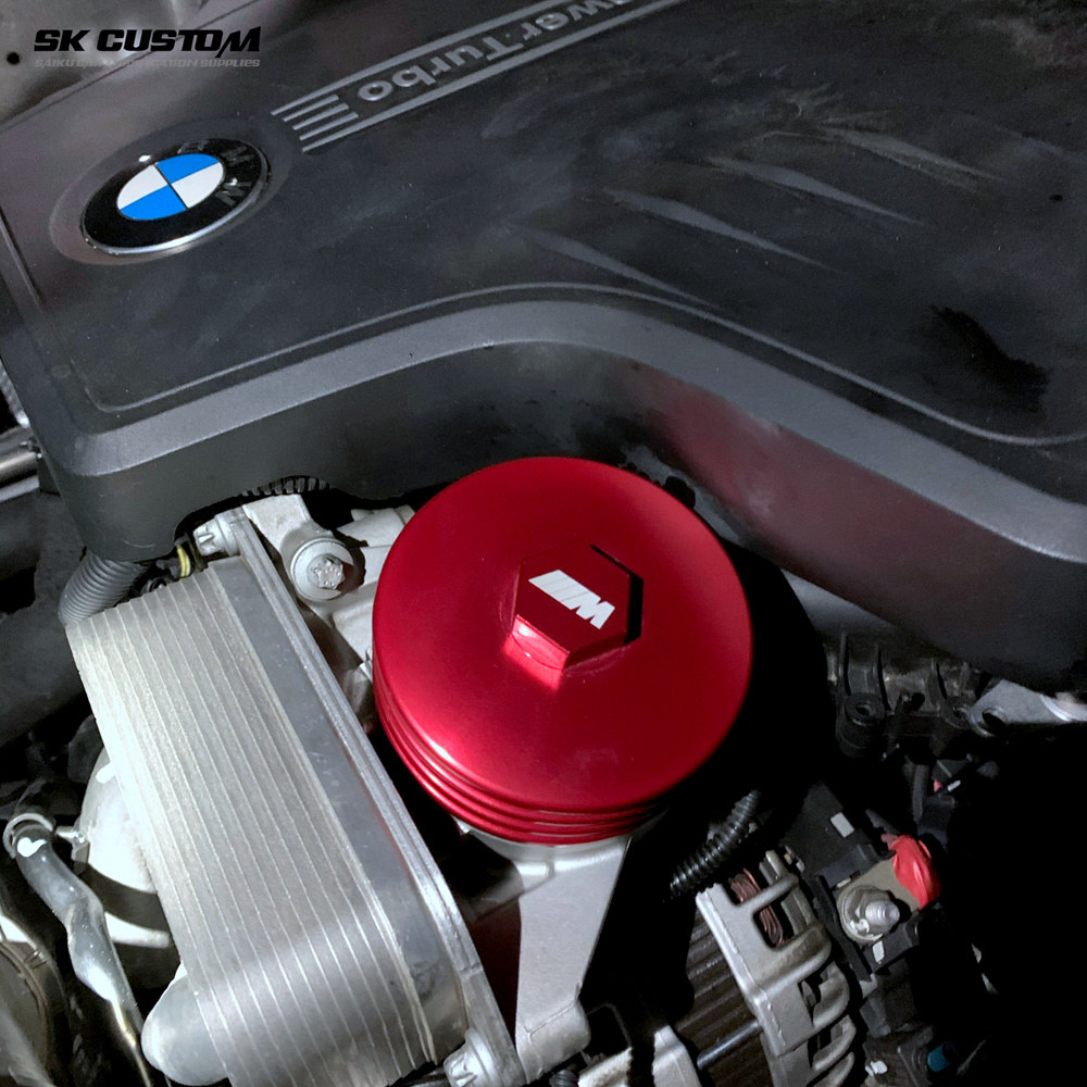 适用宝马N20N46N52 N55 B48 B58机油滤芯外壳锻造铝合金滤清器盖,淘宝优惠券,粉丝福利购,淘宝优惠卷