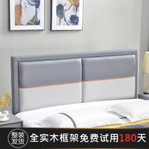 Solid Wood Headboard New Soft Bunk Bed Backrest Modern Light Lavish Back Panel Ground Double Tech Bub Bedside Single Buy