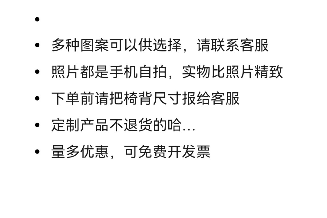 幼儿园椅子收纳袋椅背套书袋手提袋款绘本挂袋大容量卡通椅背定制,淘宝优惠券,粉丝福利购,淘宝优惠卷