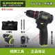 Geo brand lithium battery drill GL-642 impact drill