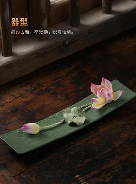 陶瓷工艺品手工桌面香插香座茶道摆件饰品礼品客厅办公桌电视柜