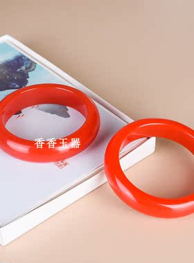 新疆和田玉红玉手镯天然玉石