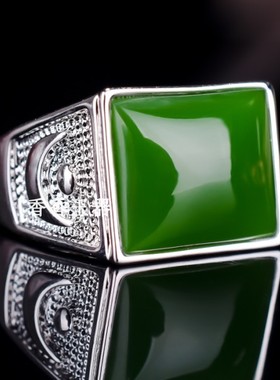 天然新疆和田玉菠菜绿碧玉戒面戒指925银镶嵌戒指男款活口指环