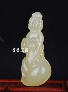 天然新疆和田玉玉贵人手把件