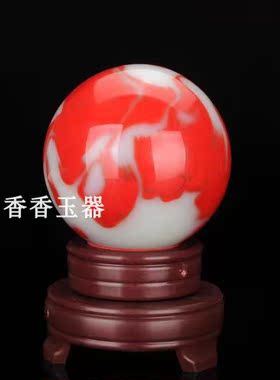 天然和田玉鸡血玉小摆件滚财球