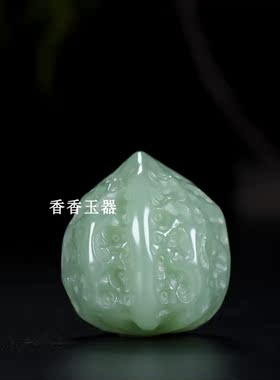 天然新疆和田玉核桃手把件