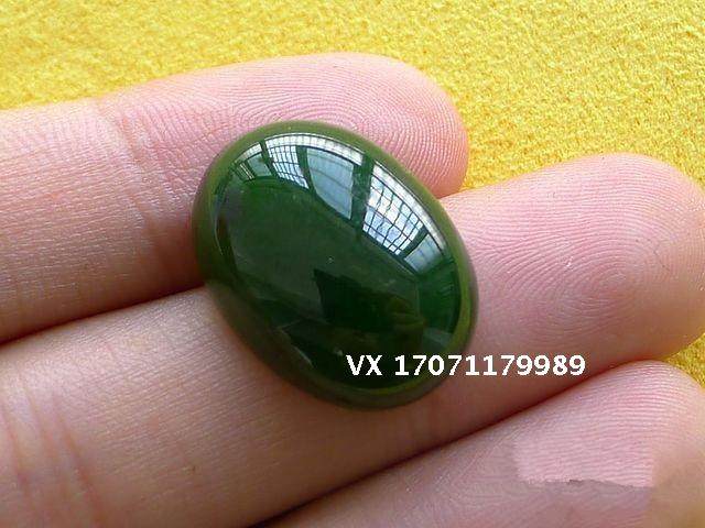 天然和田玉碧玉椭面蛋面戒面无裂无瑕半成品未镶嵌菠菜绿碧玉戒面,淘宝优惠券,粉丝福利购,淘宝优惠卷