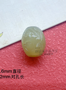 天然和田玉晴水回纹桶珠莲花圆珠隔珠diy水晶手链穿珠配件