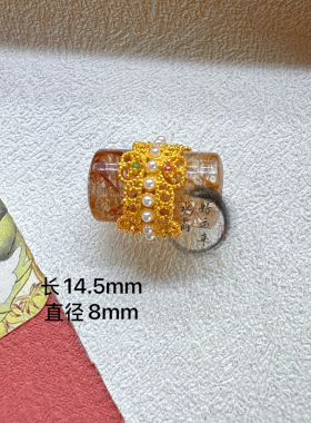 天然南红玛瑙葫芦跑环三通莲花九尾狐多宝隔发晶桶珠diy手链配件