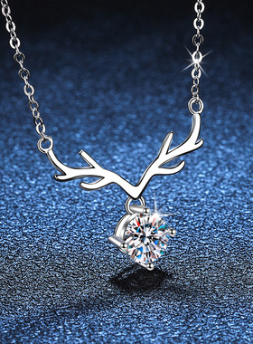 S925银镀18K金PT950铂金镶嵌D色一克拉莫桑石吊坠一鹿有你锁骨链