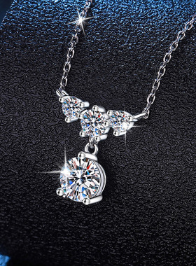 S925银镀18K金PT950铂金镶嵌1.5克拉D色莫桑石简约流苏莫桑钻项链