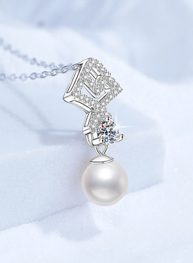 S925银镀18K金PT950铂金镶嵌莫桑石项链天然淡水珍珠8mm鱼尾吊坠