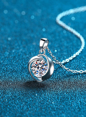 S925银镀18K金PT950铂金镶嵌一克拉莫桑石海洋之心吊坠锁骨项链女