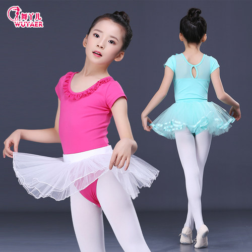 儿童舞蹈服女童芭蕾舞纱裙女孩夏季练功服短袖拼纱分体裙演出体操 - 图0