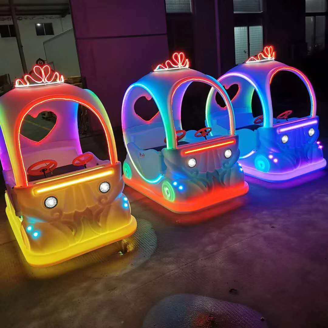 广场摆摊公主花车亲子碰碰车双人电瓶电动儿童游乐设备厂家直销