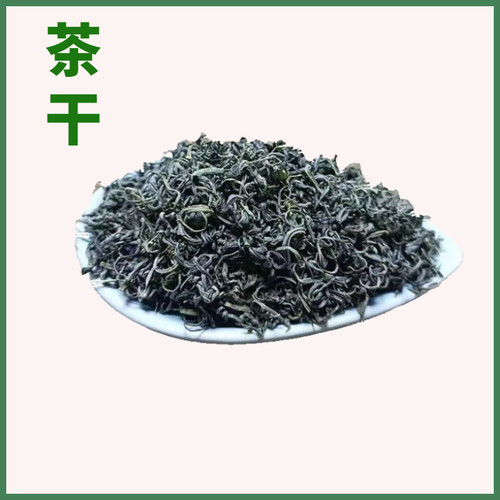 广东惠州博罗柏塘山茶明前高山手工炒青茶浓香型潮汕绿茶茶叶送礼-图0