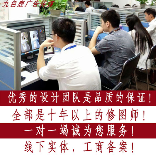 老照片修复翻新黑白上色旧相片翻新去皱损坏遗像模糊变清晰PS照片 - 图0