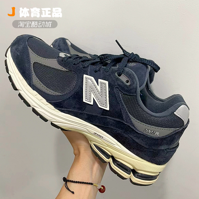 New Balance NB 2002R海军蓝男女复古老爹鞋休闲慢跑鞋M2002RHO-图0