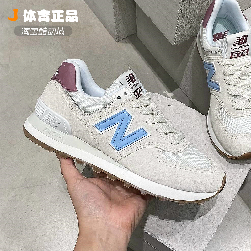 NEW BALANCE NB 23夏季新款女子休闲运动鞋复古增高跑步鞋WL574RD