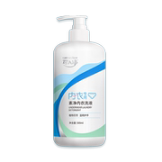 可人净内衣洗衣液500ml