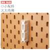 Plug charger universal 3D printing hole plate storage round hole square hole accessories bracket