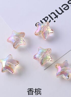 亚克力diy手机链串珠珠子