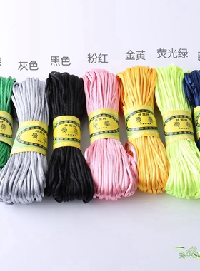 diy中国结手工玉线挂件绳
