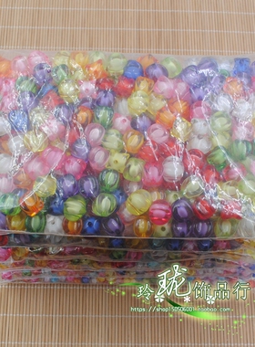 diy亚克力纸巾盒西瓜珠