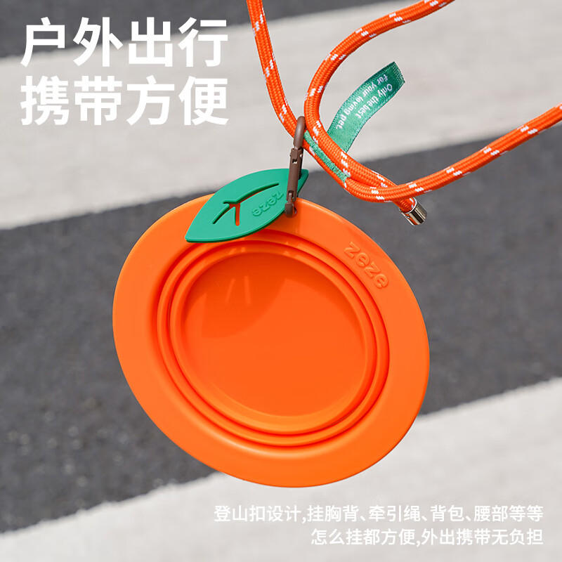 商品缩略图 4