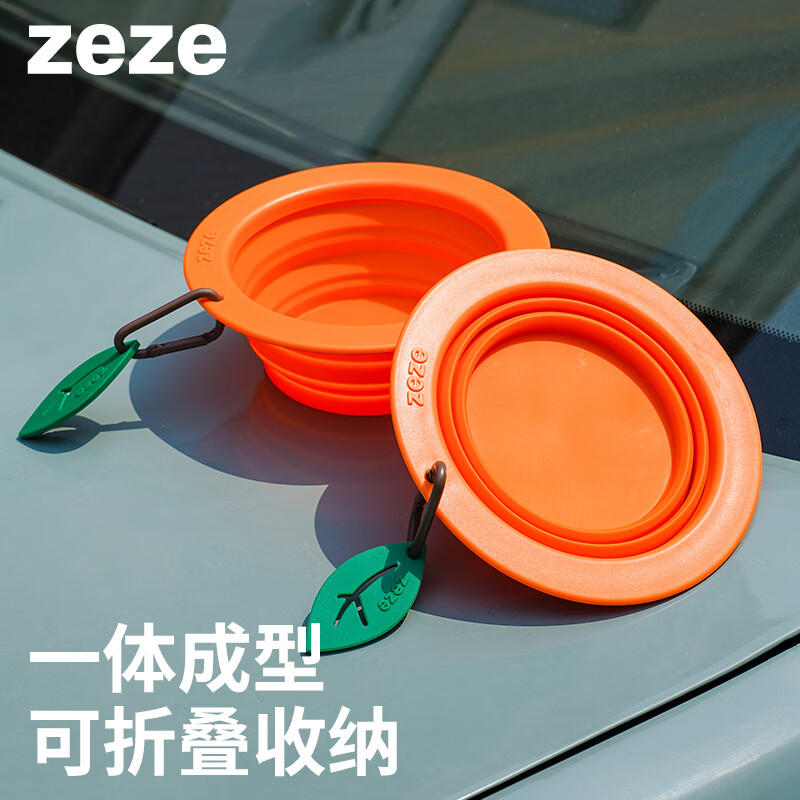 商品缩略图 1